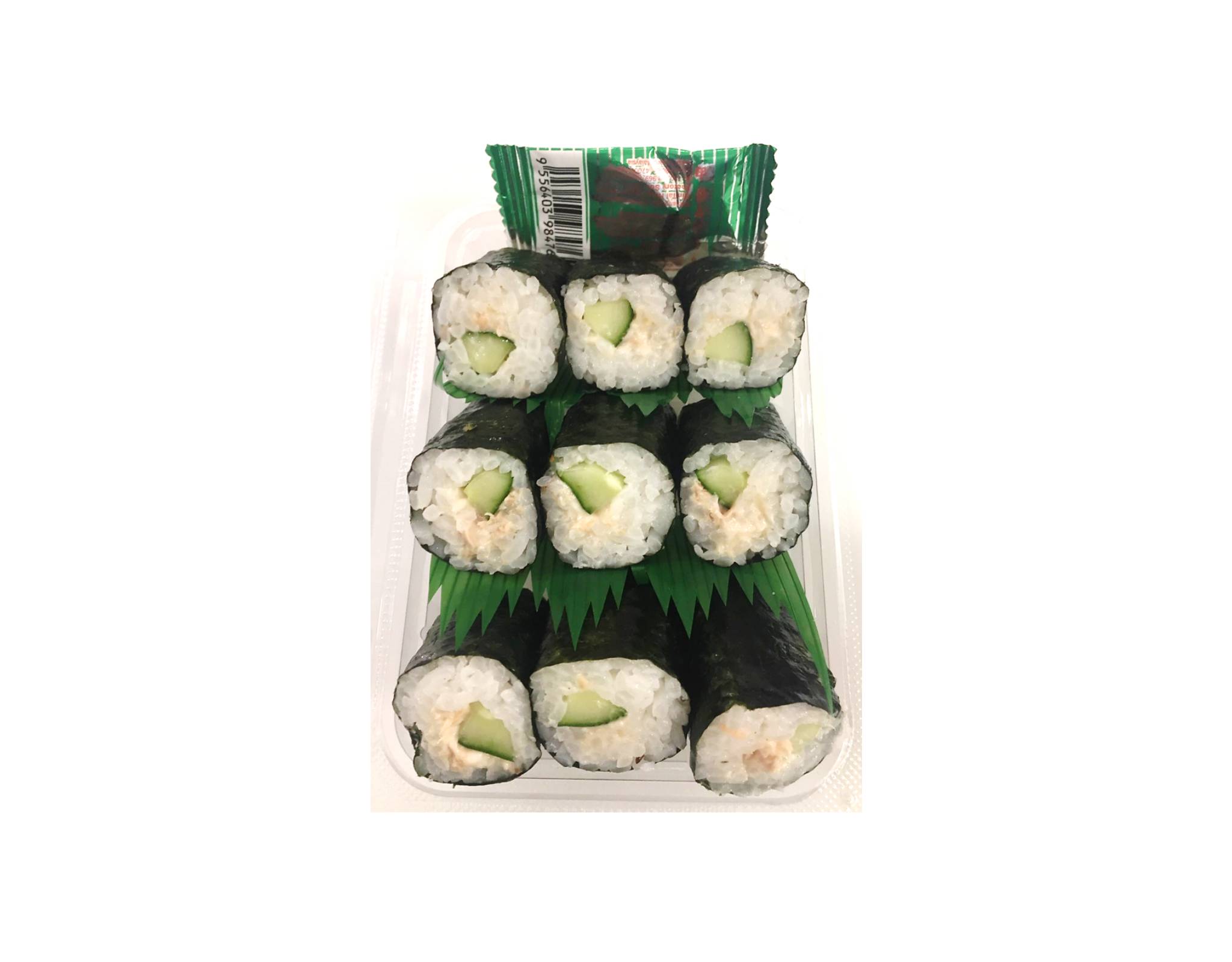 Tuna Kappa S Roll