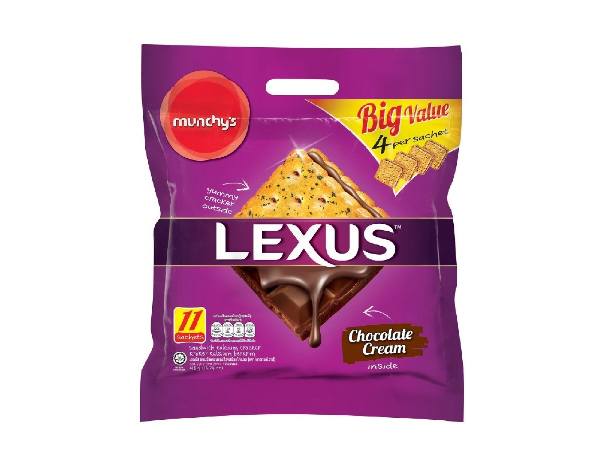 Munchy's Lexus Choc Sandwich 418g – Cream Filled