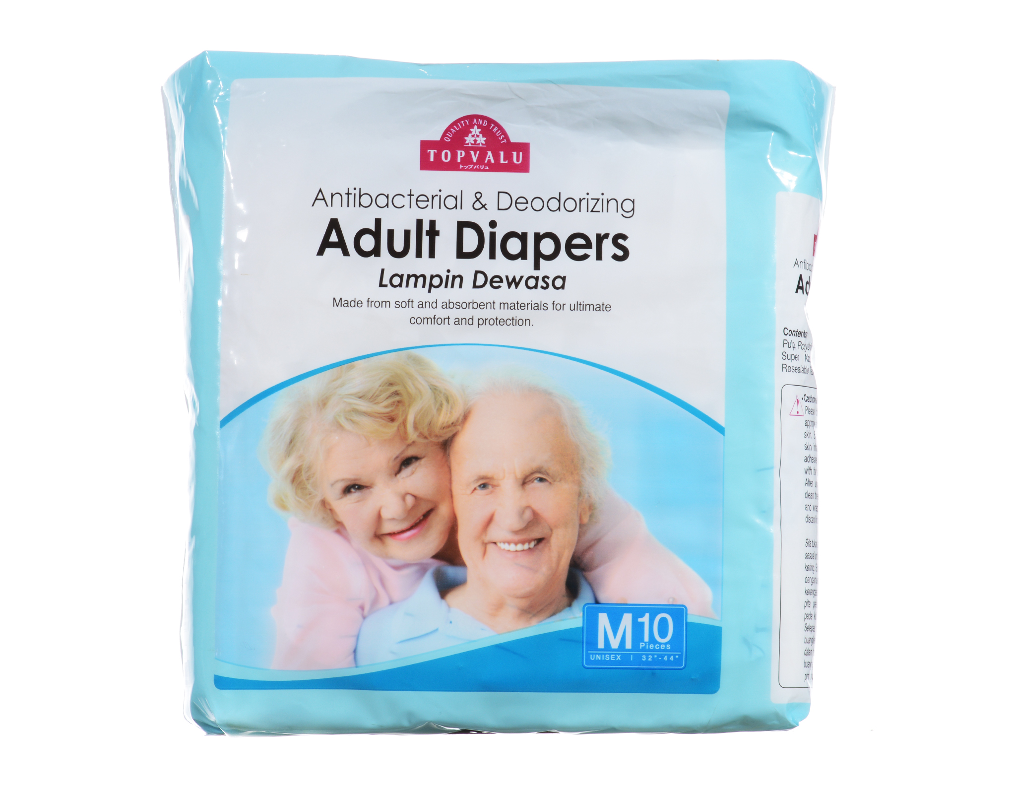 Topvalu Adult Diapers M10