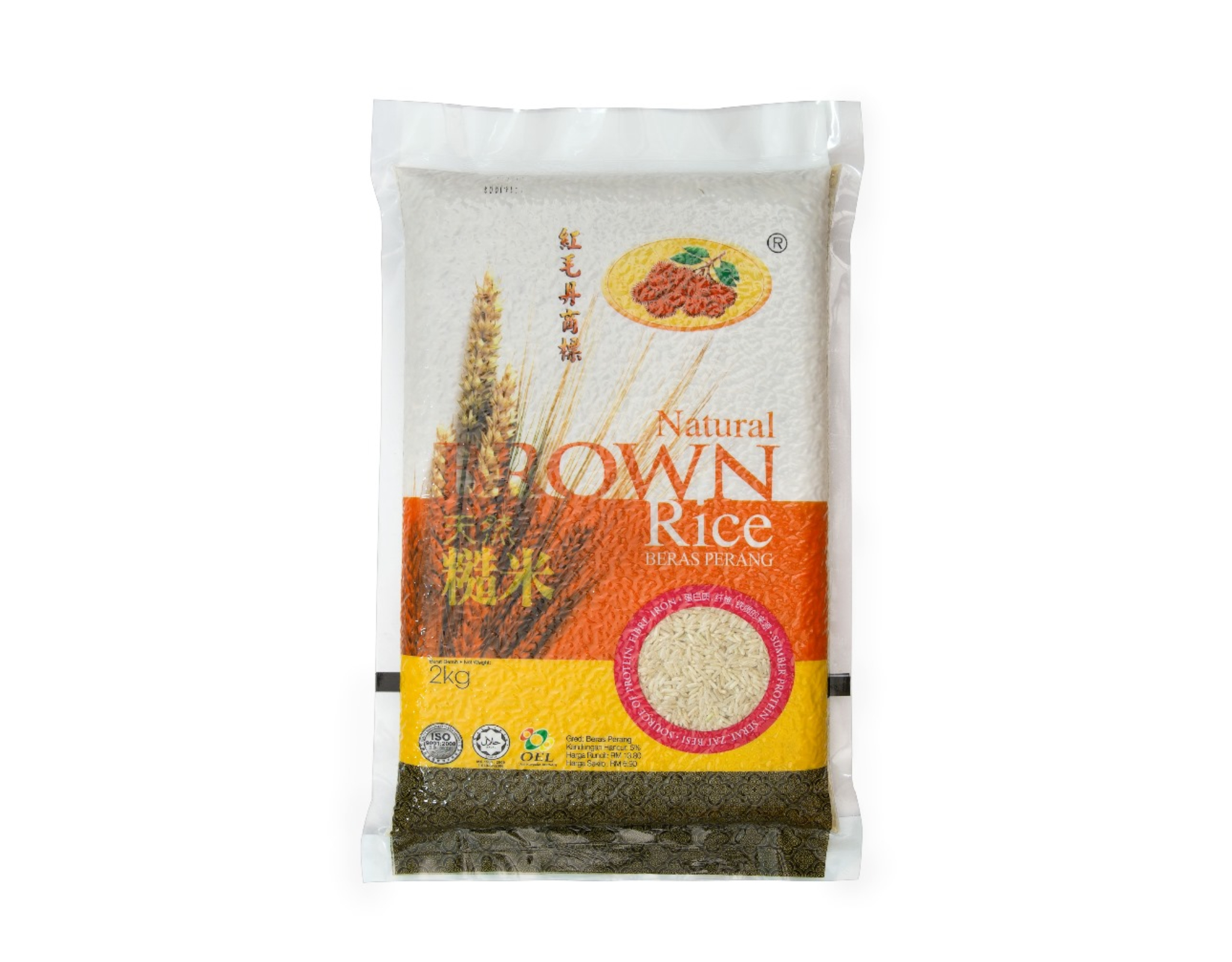 Cap Rabutan Cap Rambutan Brown Rice | myaeon2go