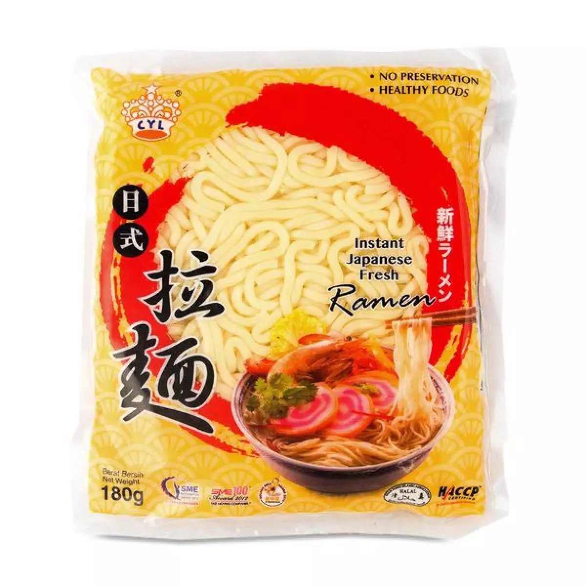 Cyl Instant Japanese Fresh Ramen
