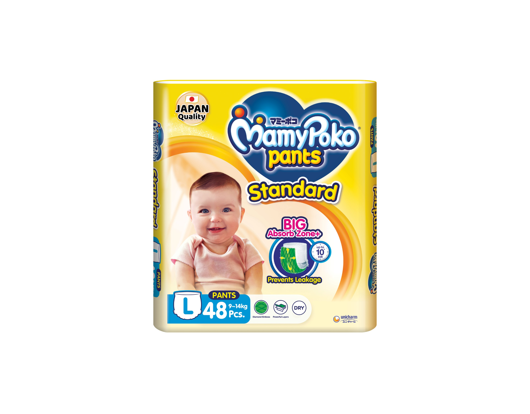 Mamypoko Pants Standard Super Jumbo L48