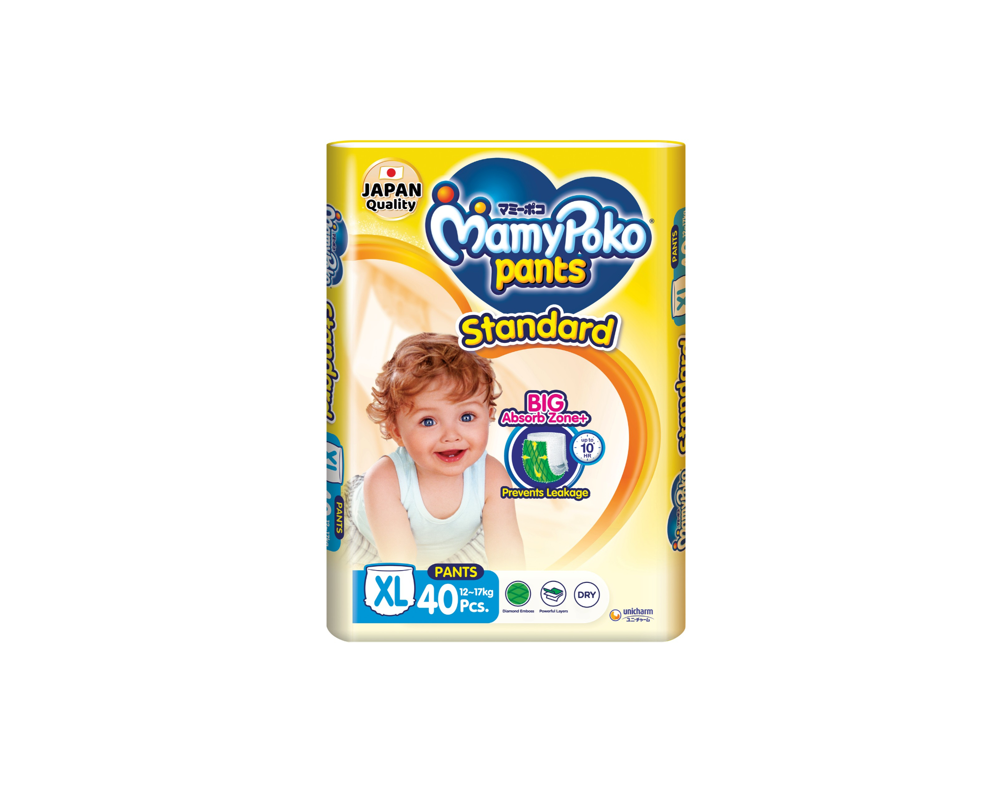 Mamypoko Pants Standard Super Jumbo Xl40