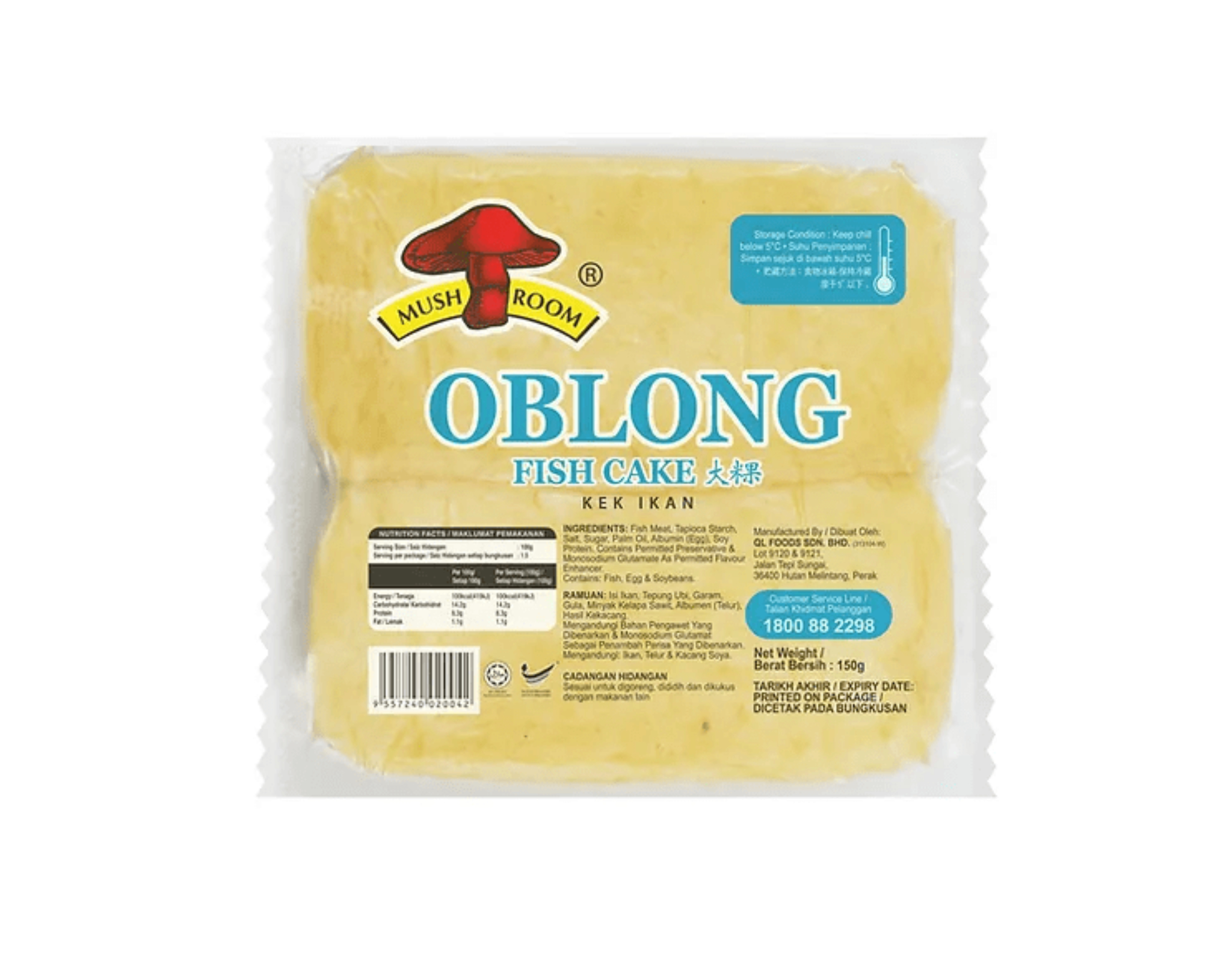 Mushroom Oblong Fish Cake