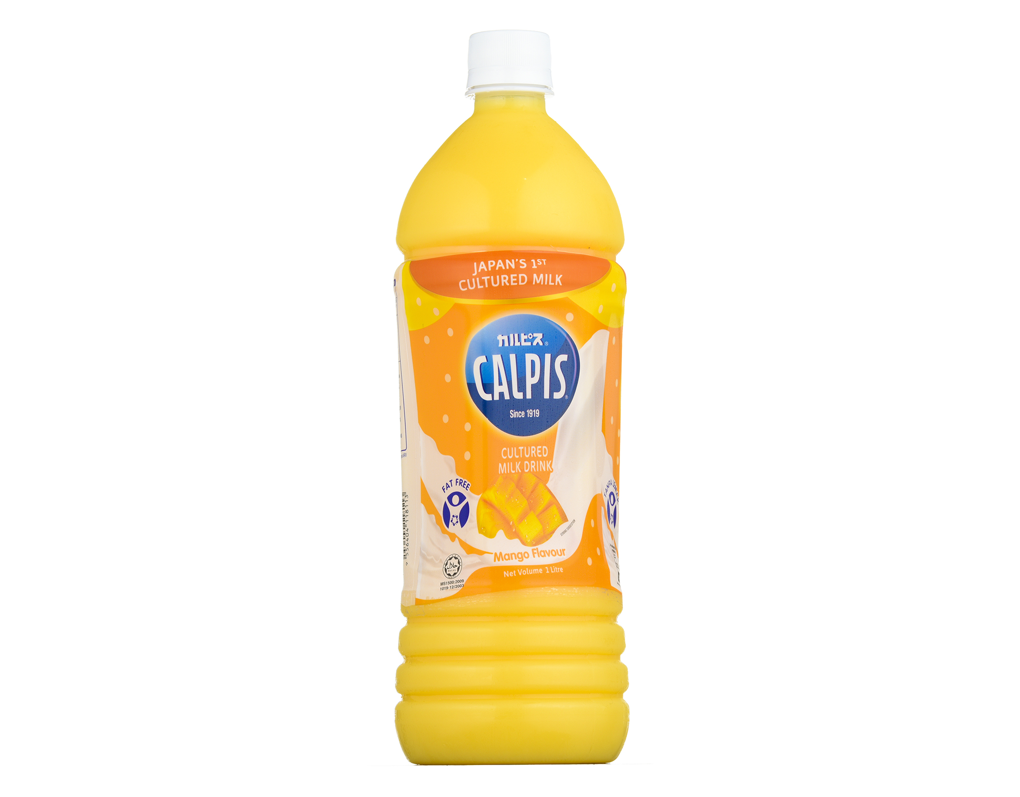 Calpis Cultured Milk Drink Mango | myaeon2go