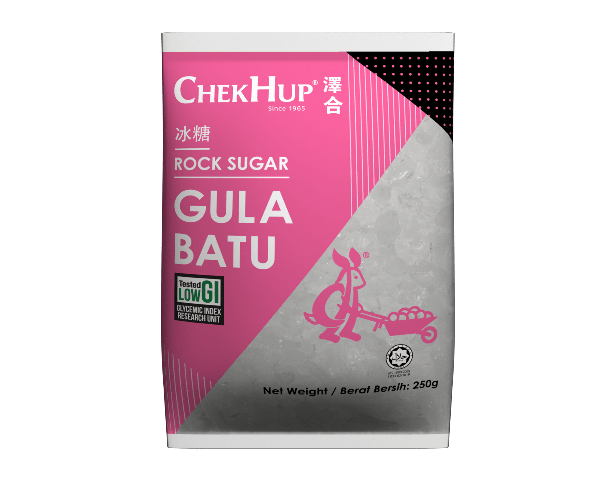 Chek Hup Rock Sugar