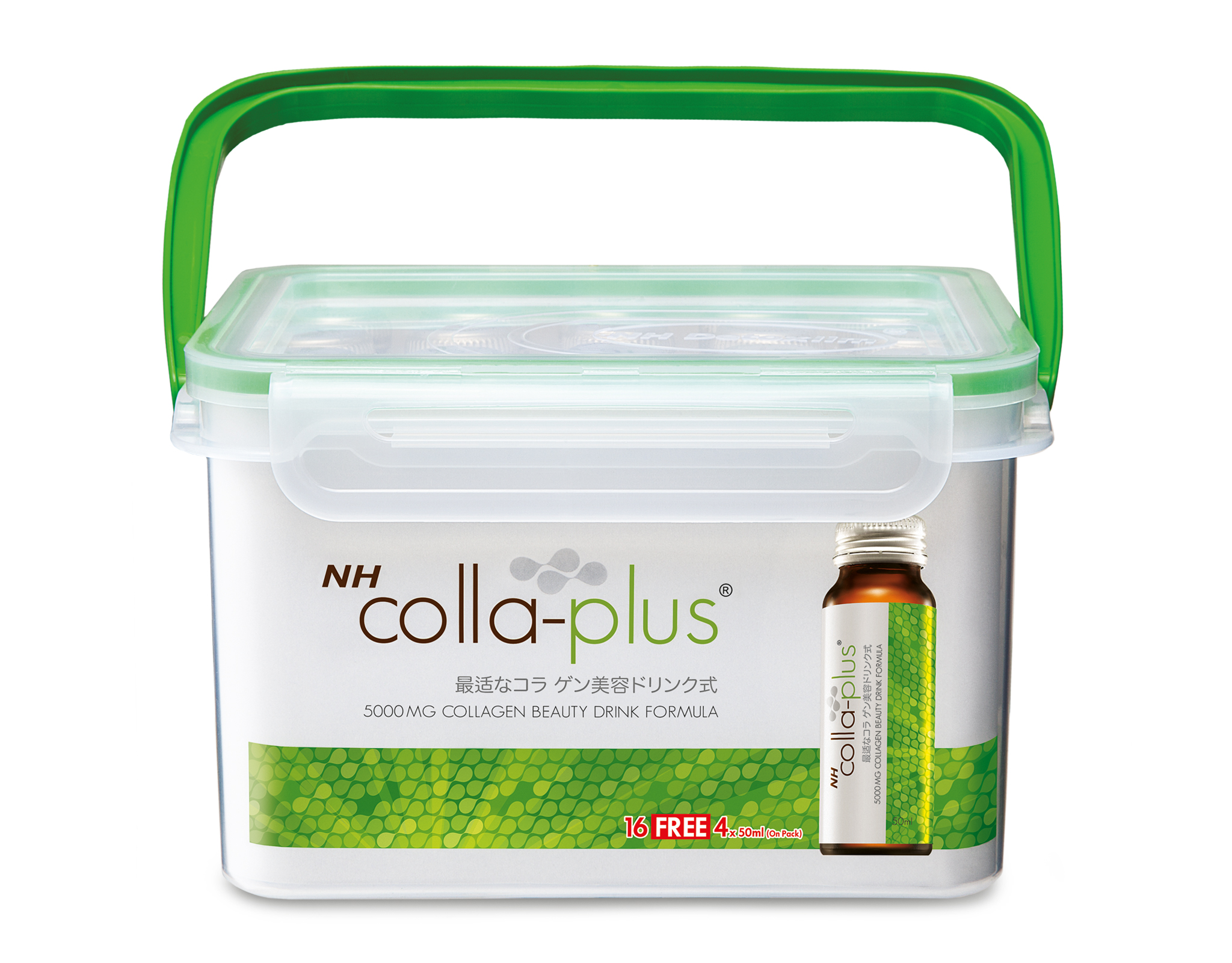 Nh Colla Plus 50ml x16 Free 4's - 5000mg Collagen