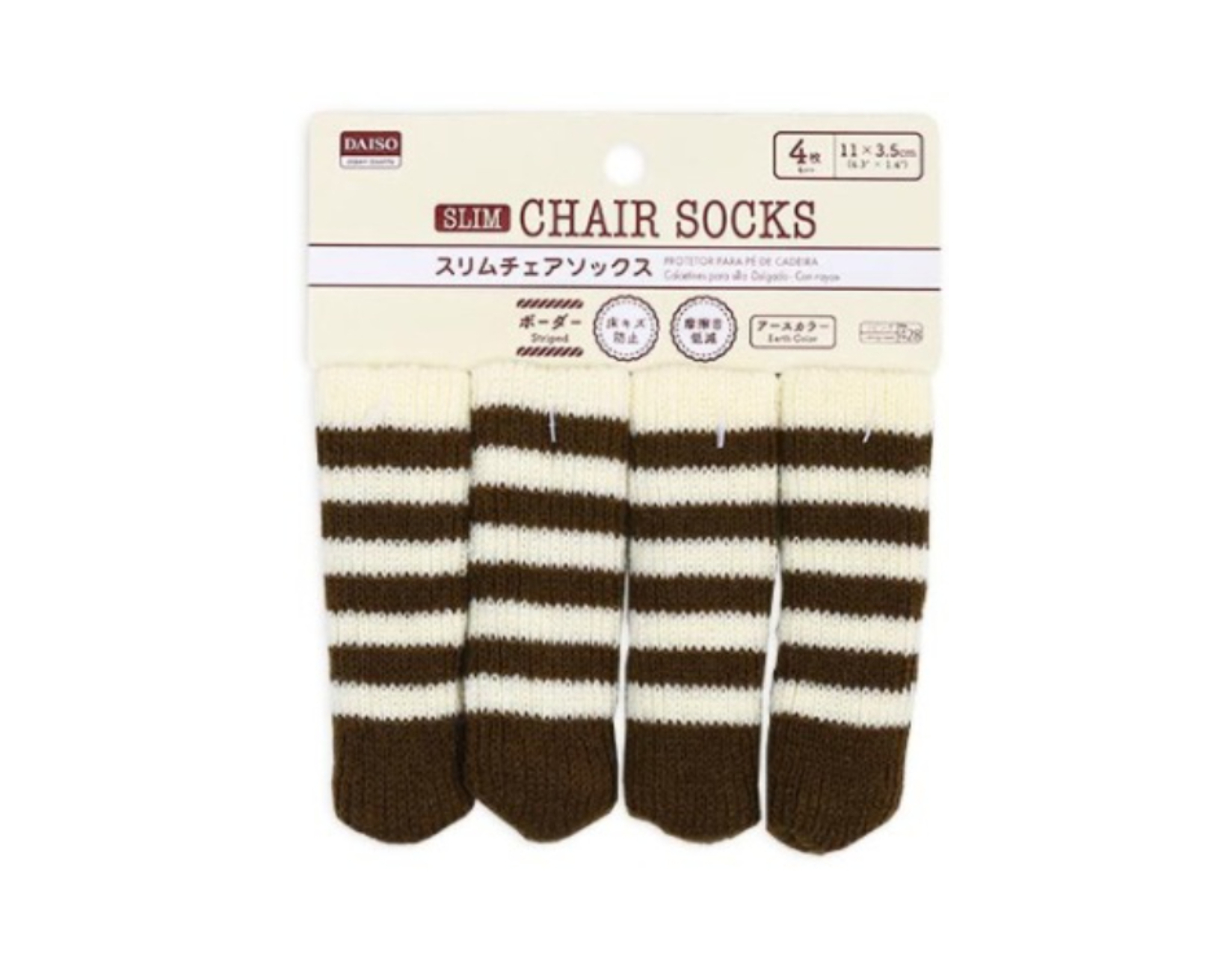 Daiso Chair Socks Slim Earth Color Striped myaeon2go