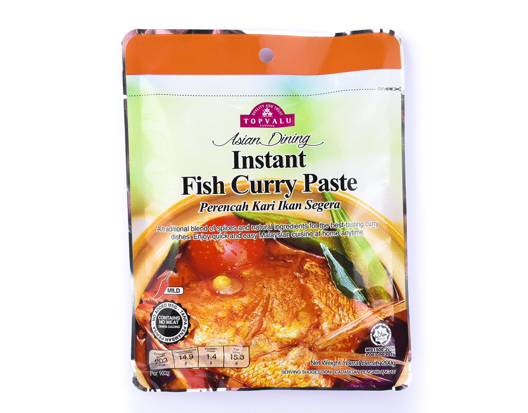 Instant Rendang Paste TOPVALU Instant Paste Rendang | myaeon2go