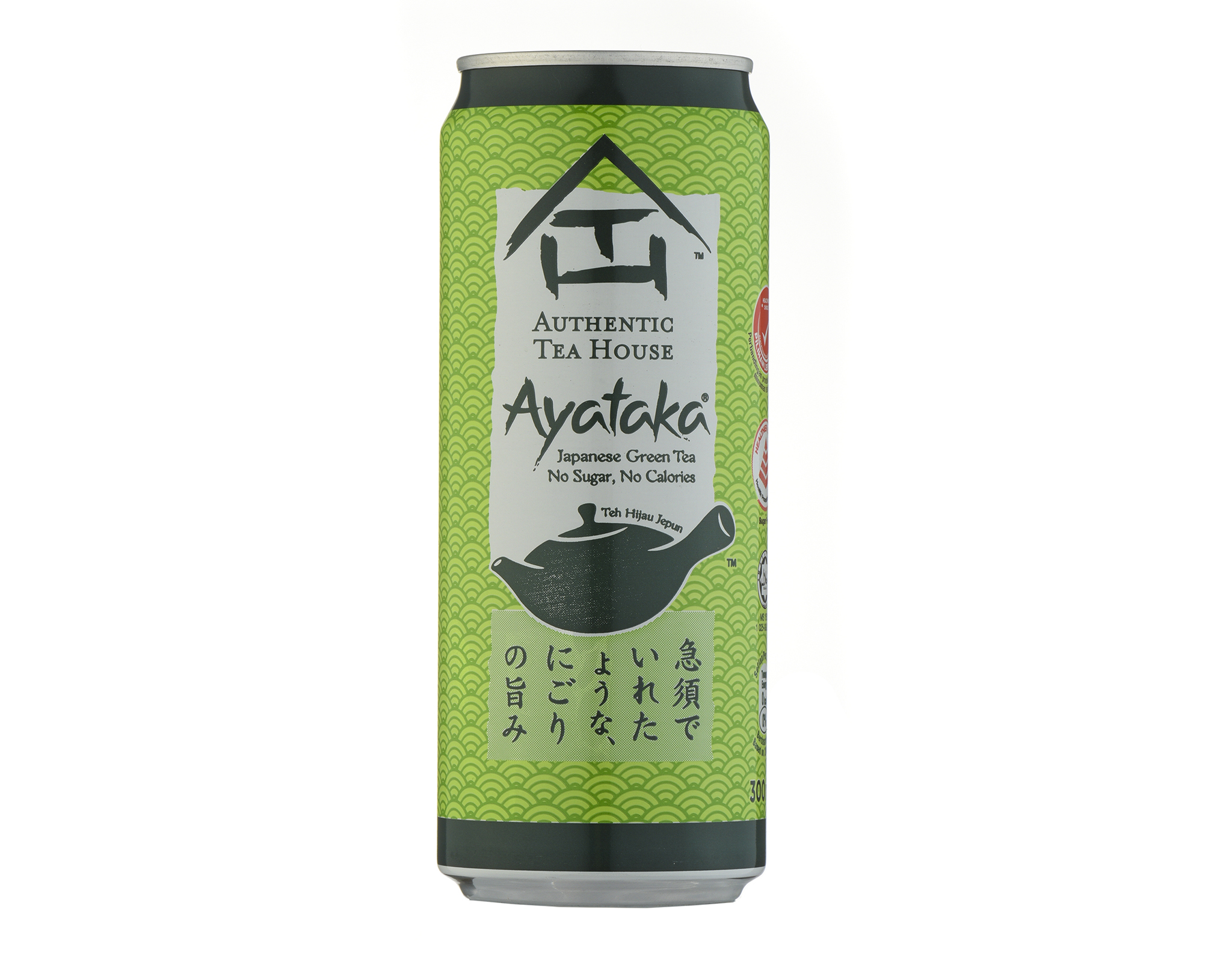 Authentic Tea House Ayataka Japanese Green Tea