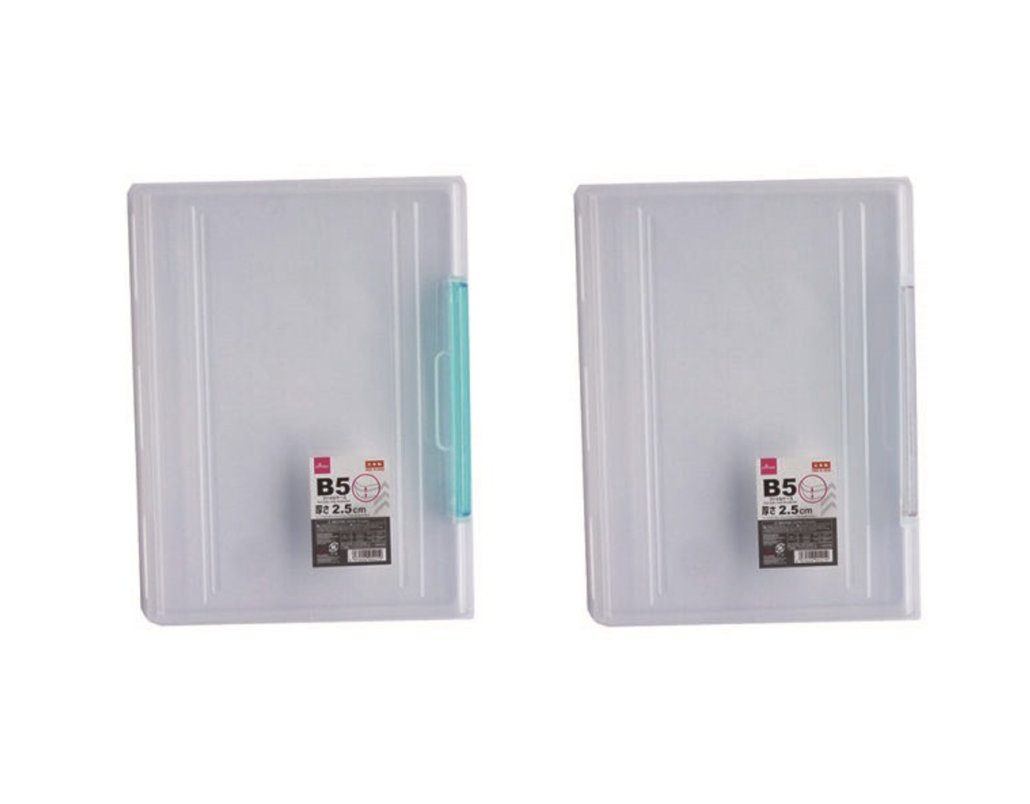 Daiso [SELECTED RANDOMLY] B5 File Case | myaeon2go