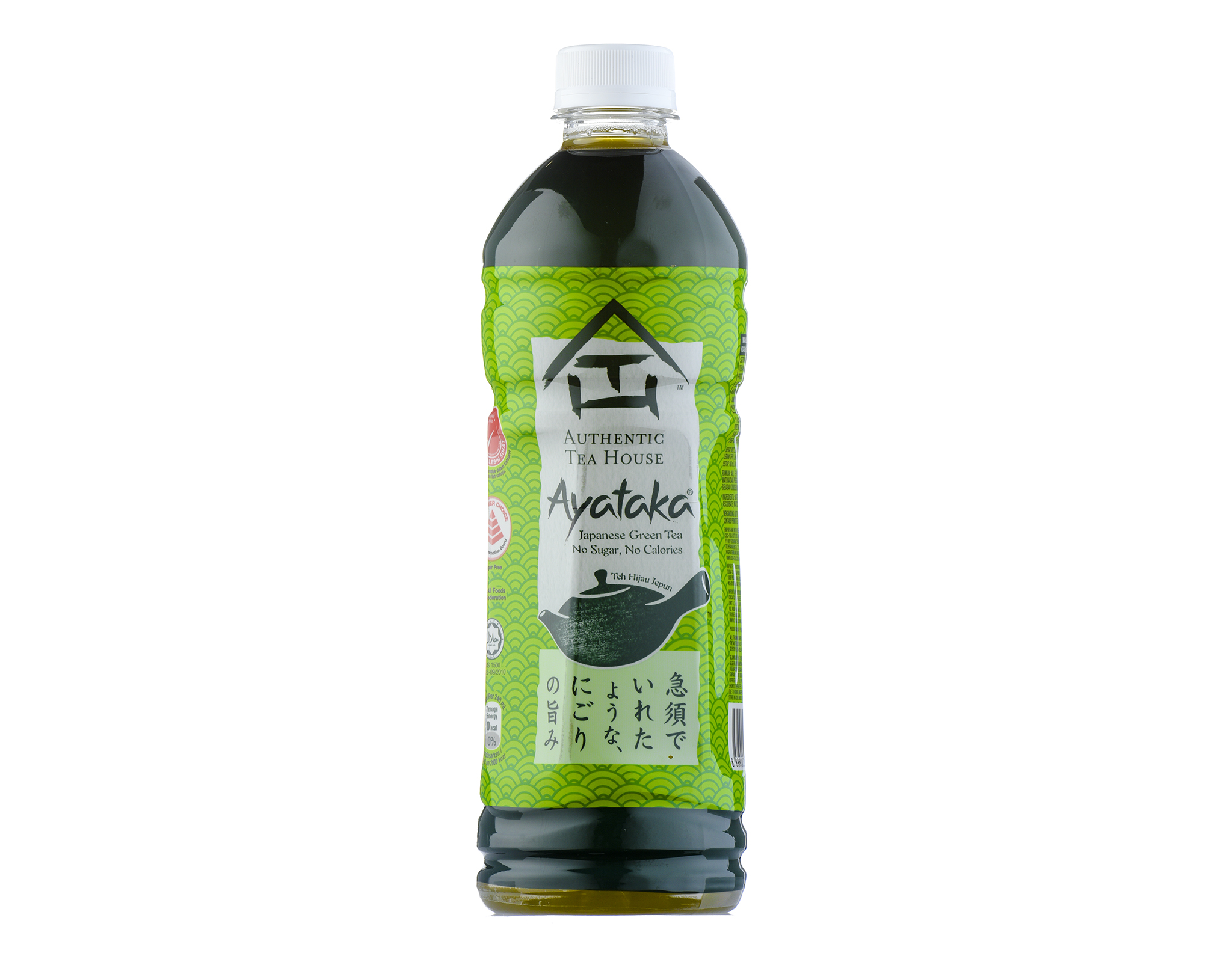Ayataka Japanese Green Tea, 500 ml - No Sugar, No Calories
