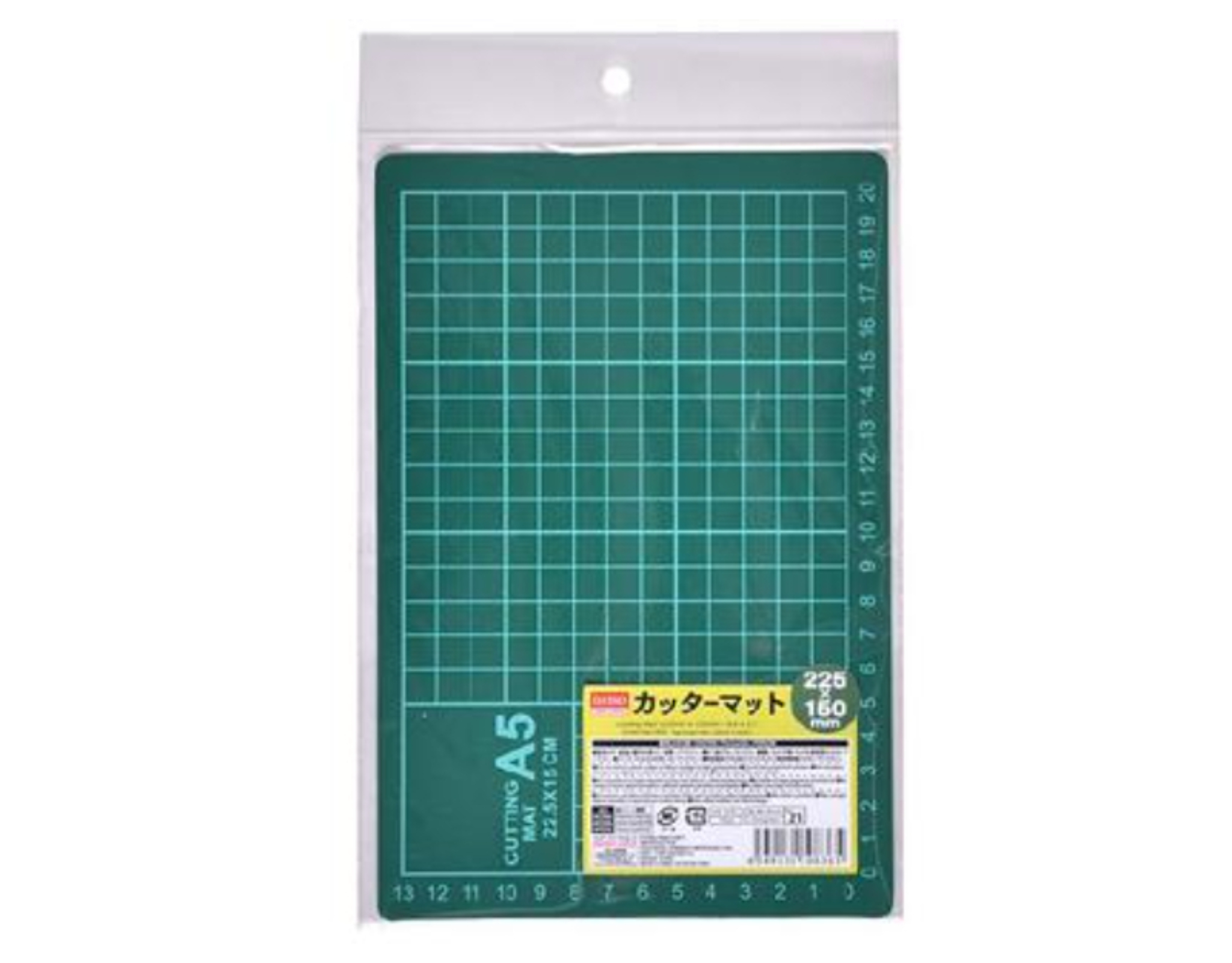 Daiso Cutting Mat myaeon2go