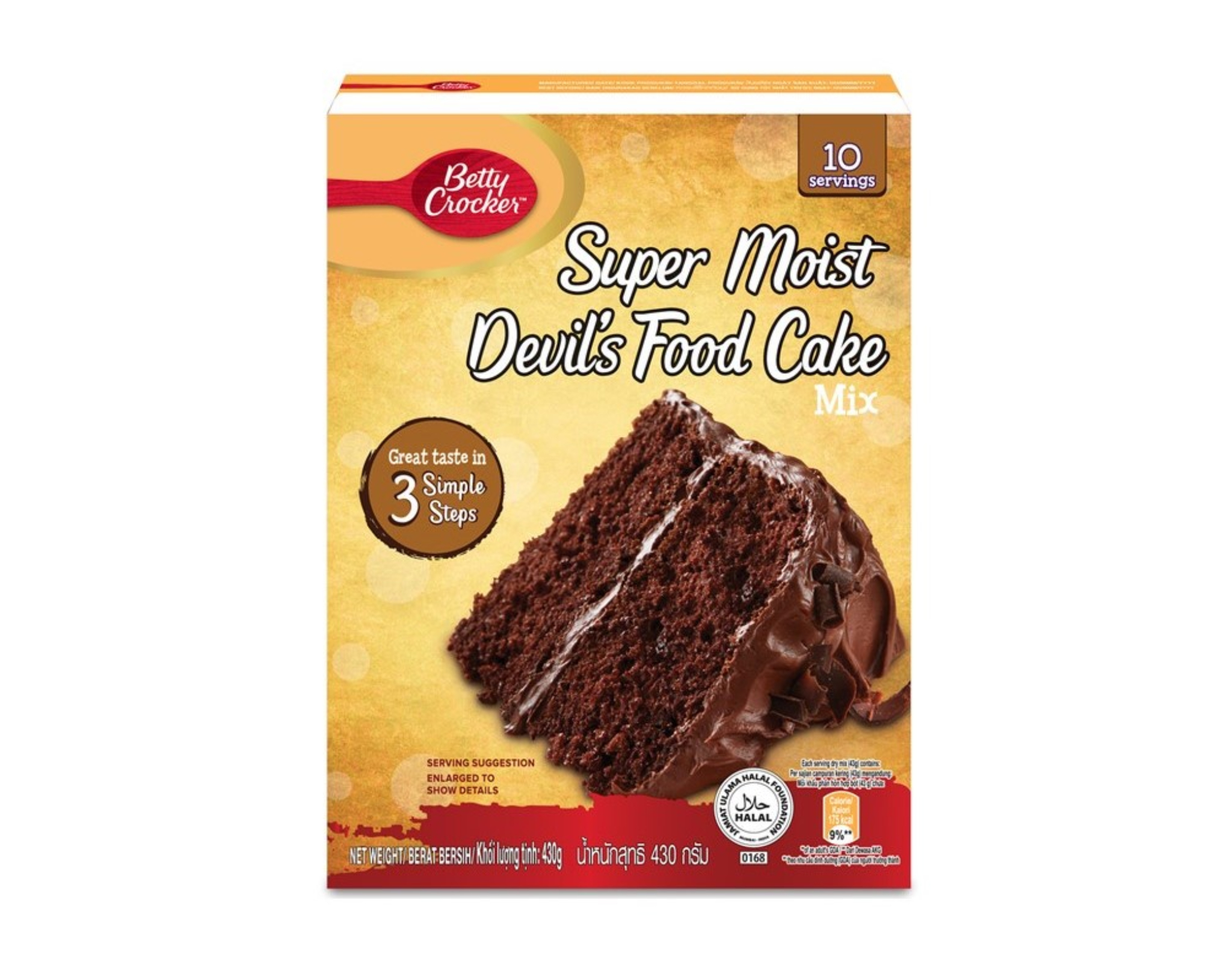 Pin 4H Food Preparation - Betty Crocker - Plaqué Or 10K - Hercules Powder Co.