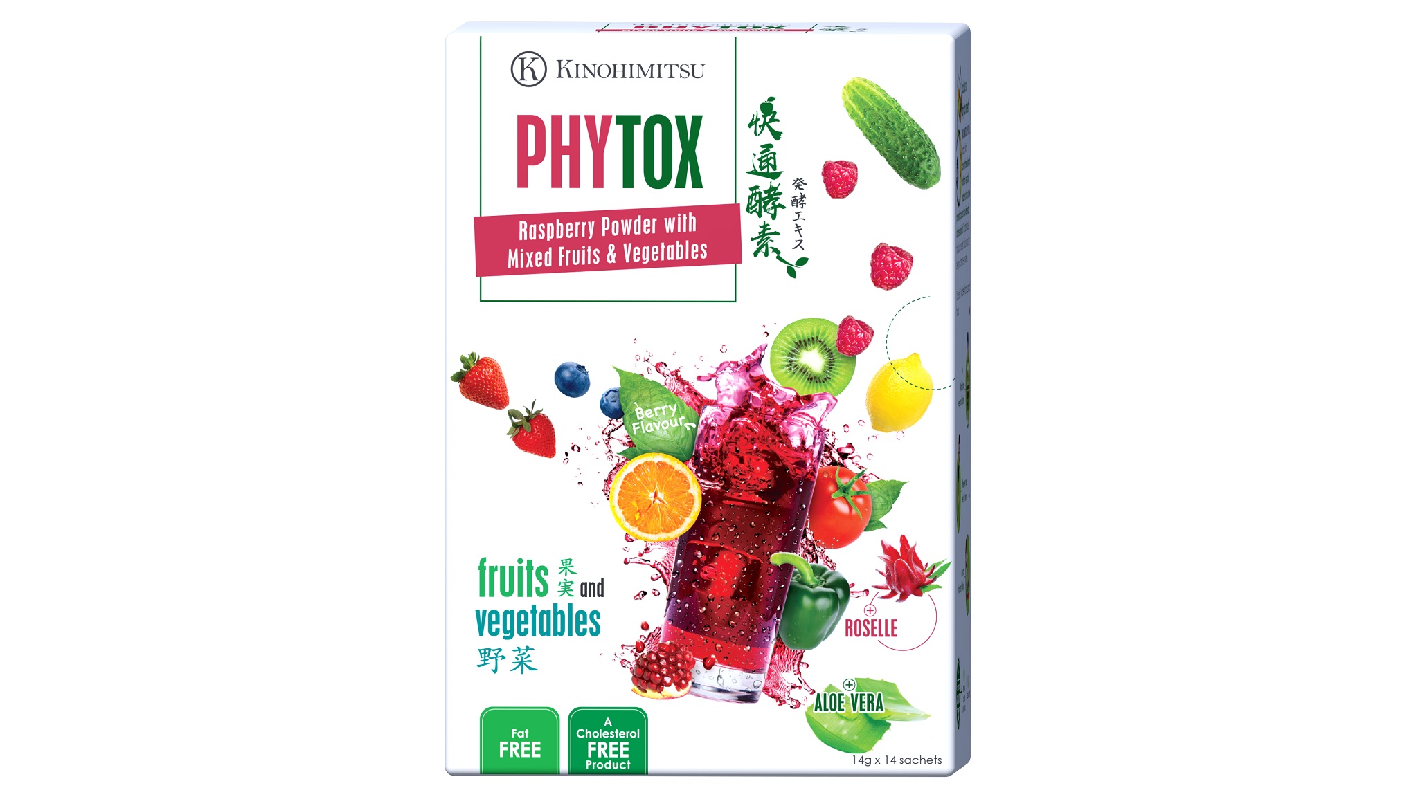 Kinohimitsu Phytox