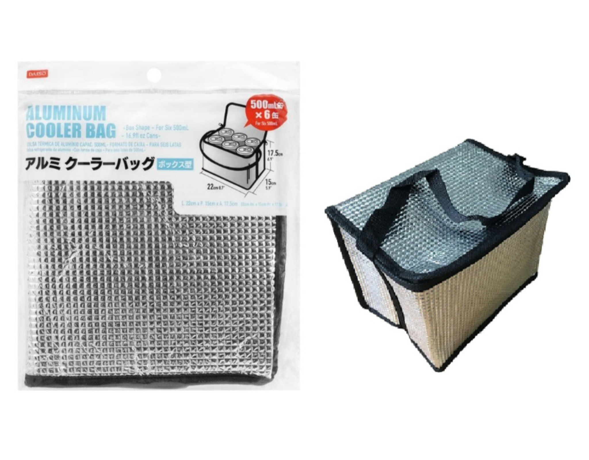 Daiso Aluminum Cooler Bag Box