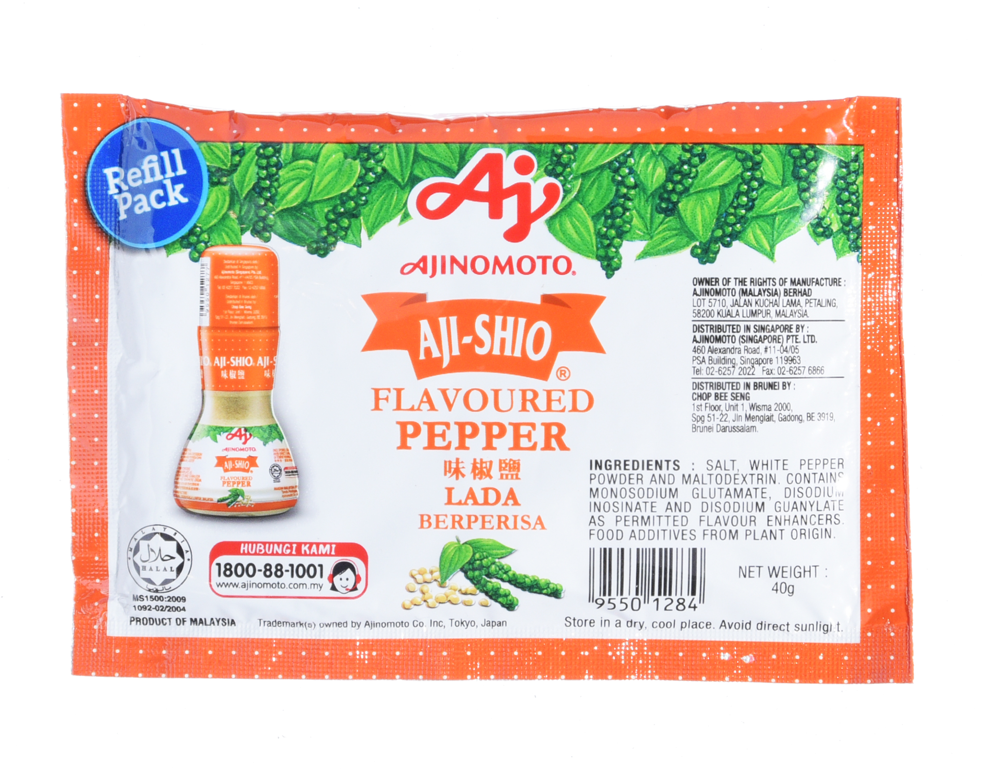 Aji-Shio Pepper Refill Pack