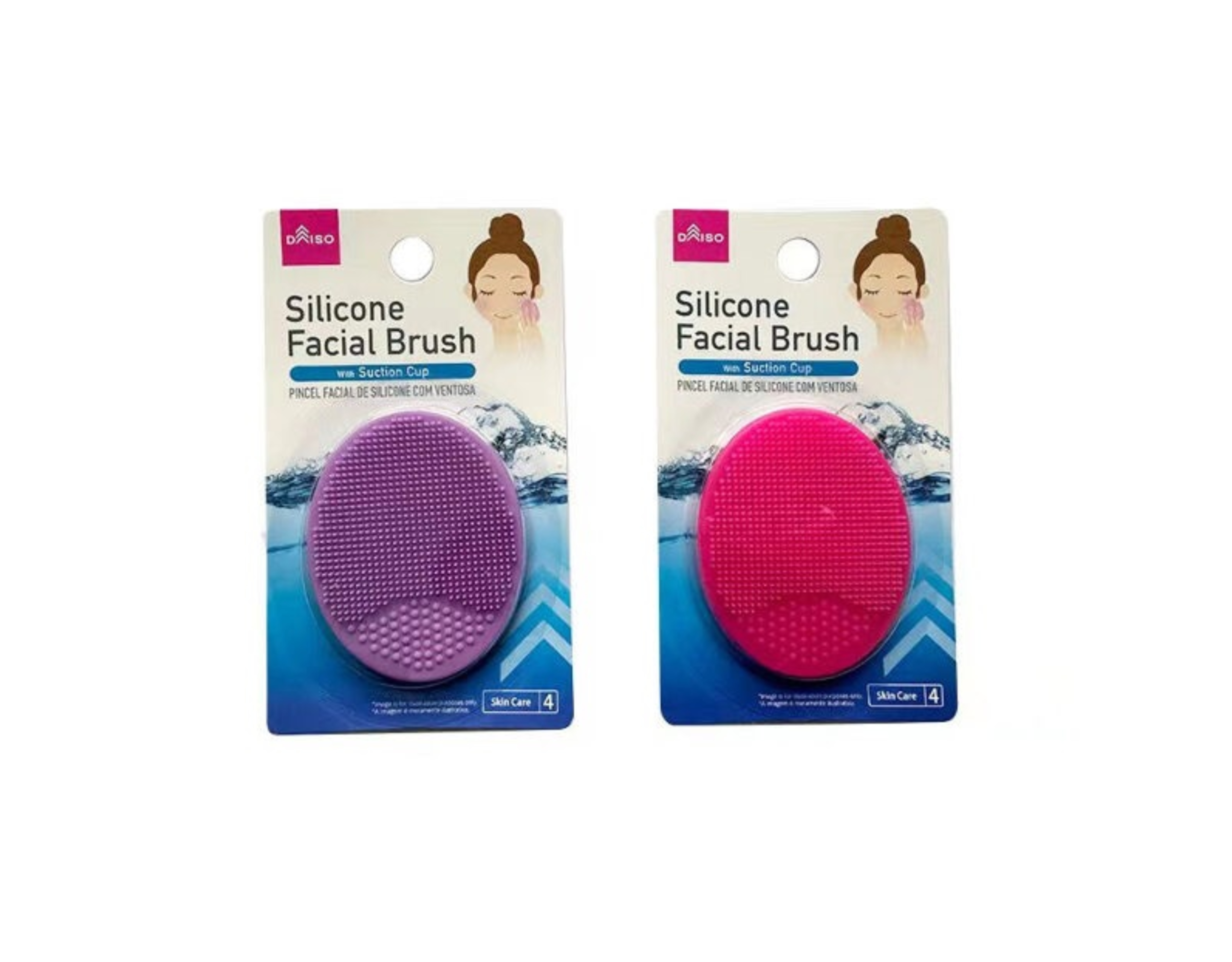 Daiso [selected Randomly] Silicone Facial Brush