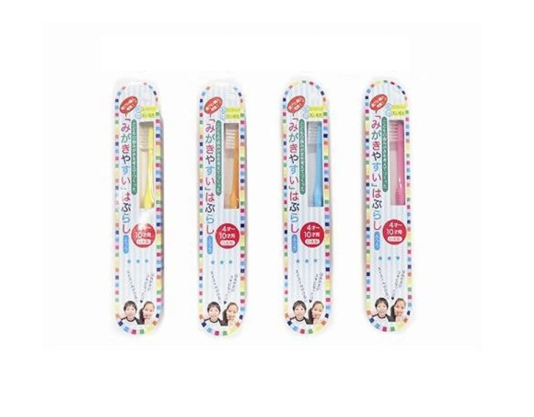 Daiso [SELECTED RANDOMLY] Easy To Polish Tooth Brush For Children ...