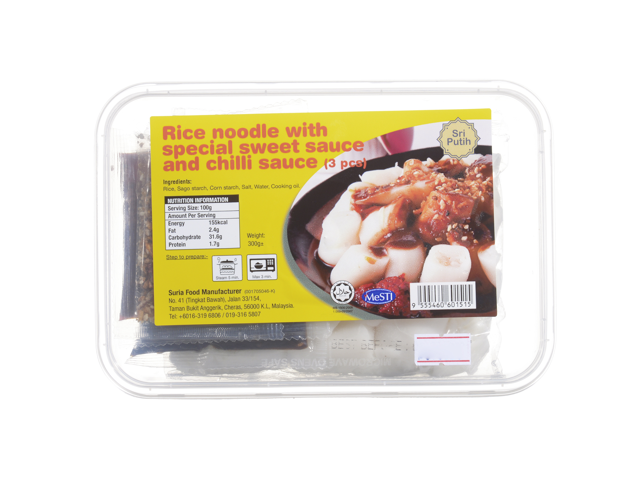 Lo Sam Chee Cheong Fun