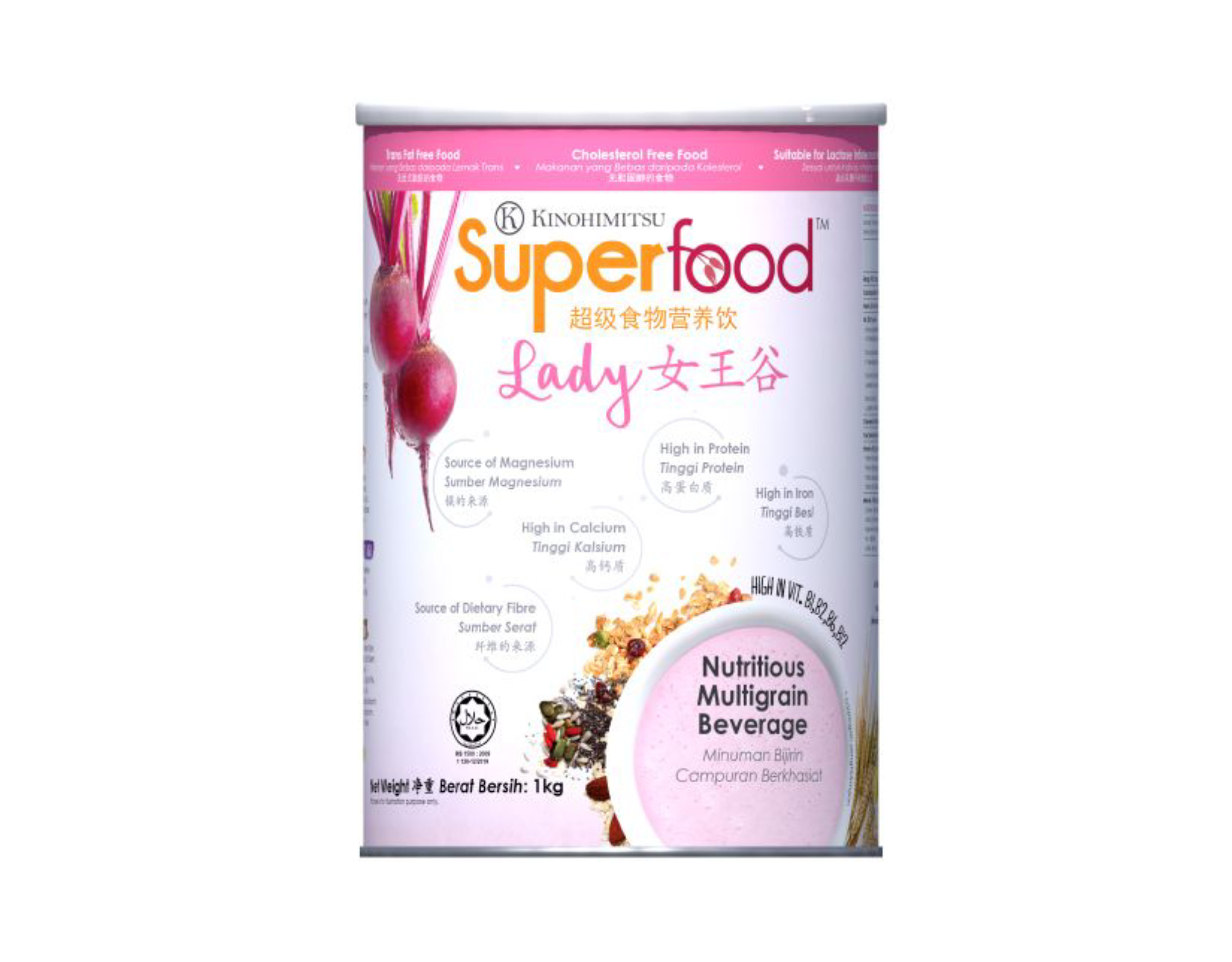 Kinohimitsu Superfood Lady