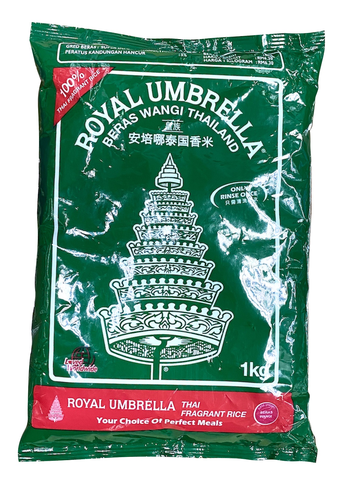 Royal Umbrella Thai Fragrant Rice, 1 kg