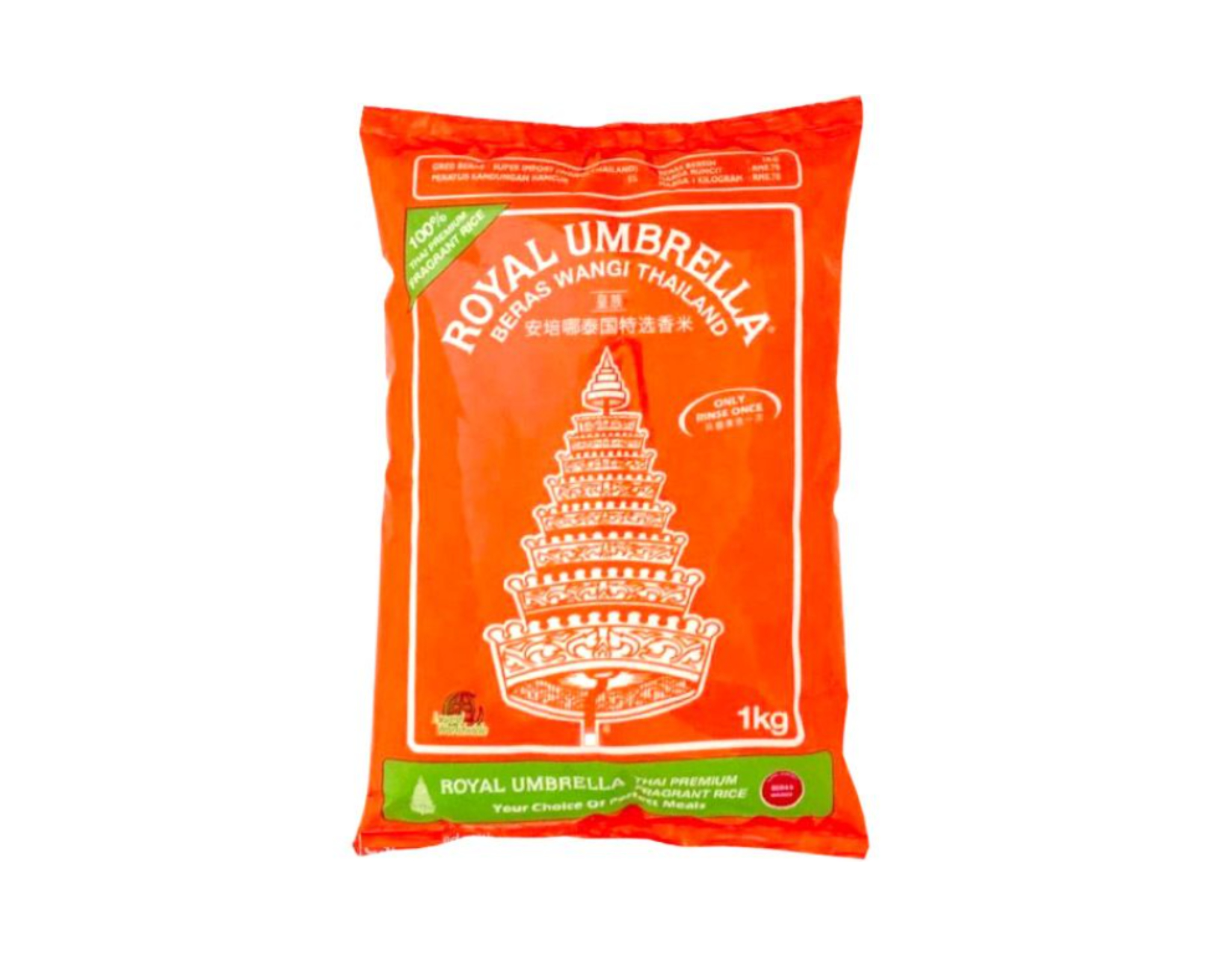 Royal Umbrella Fragrant Rice