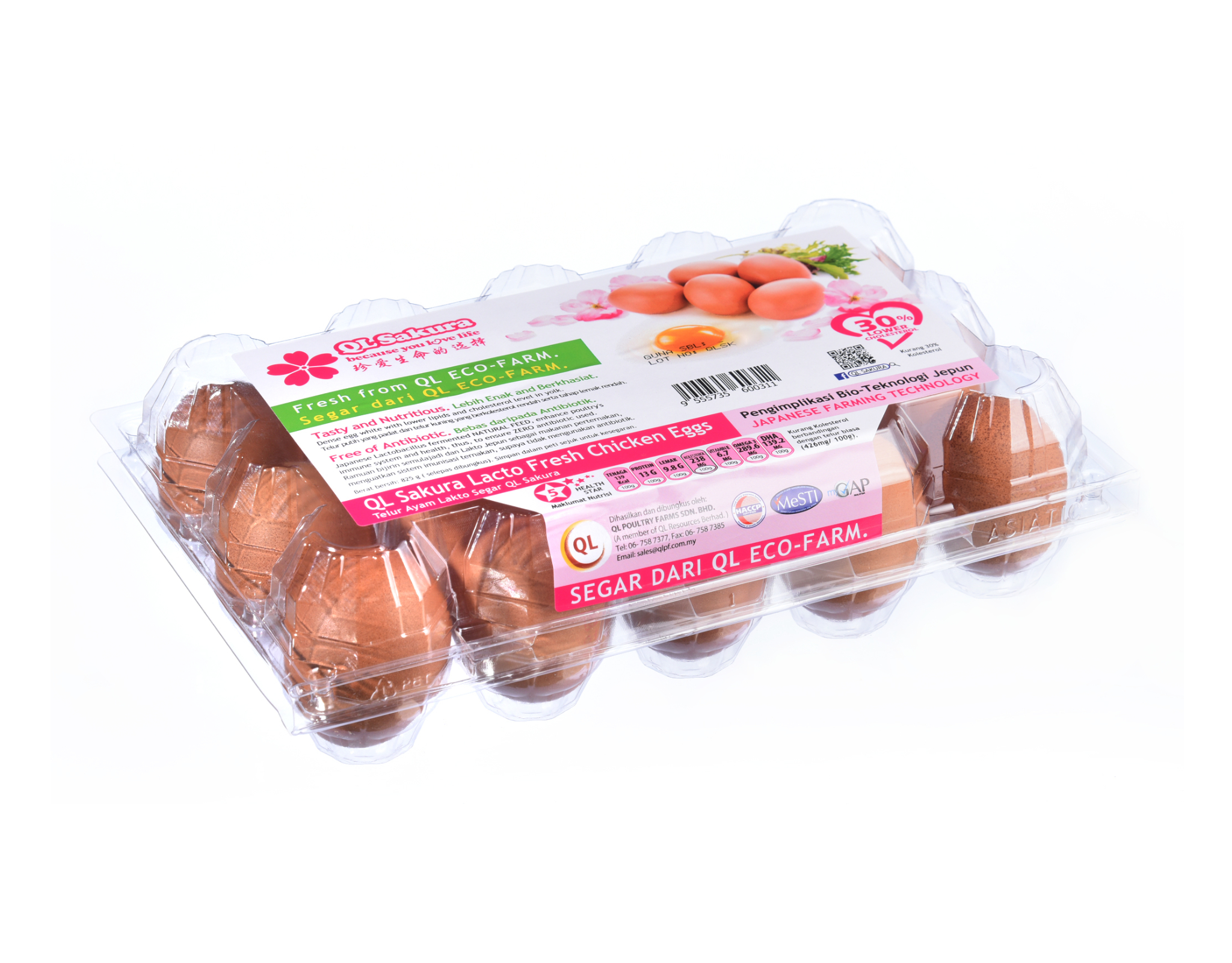 Ql Sakura Lacto Egg, 15 pcs
