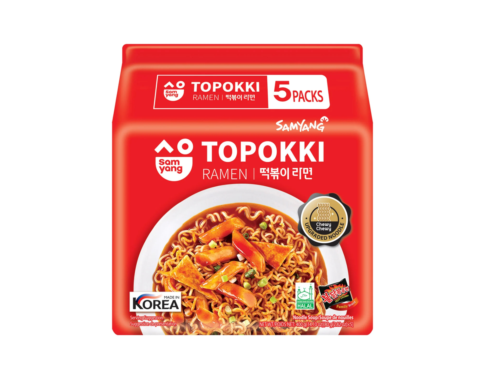 Toppoki Aeon Samyang Topokki Ramen | myaeon2go