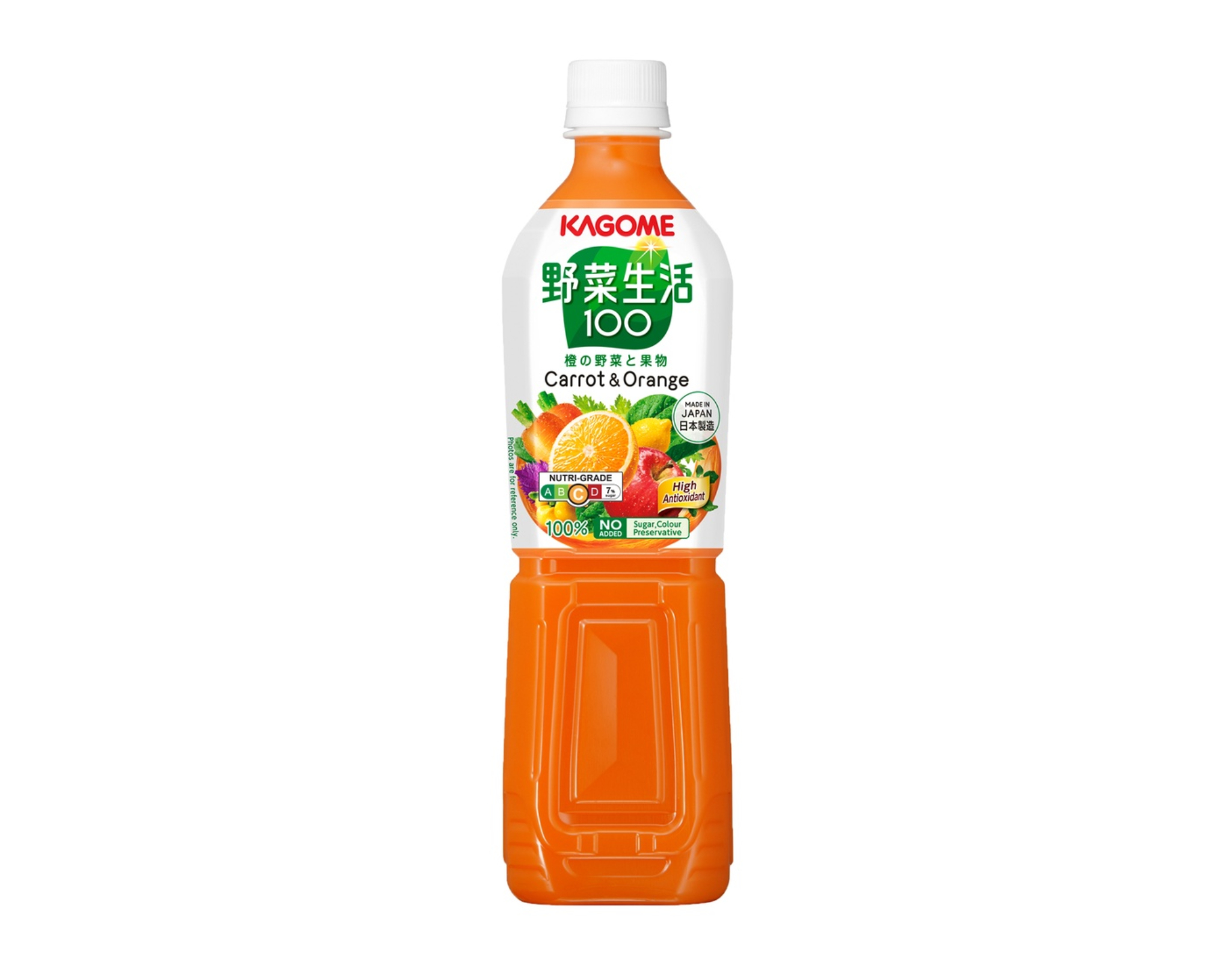 Kagome Yasai Seikatsu 100 Carrot & Orange Juice
