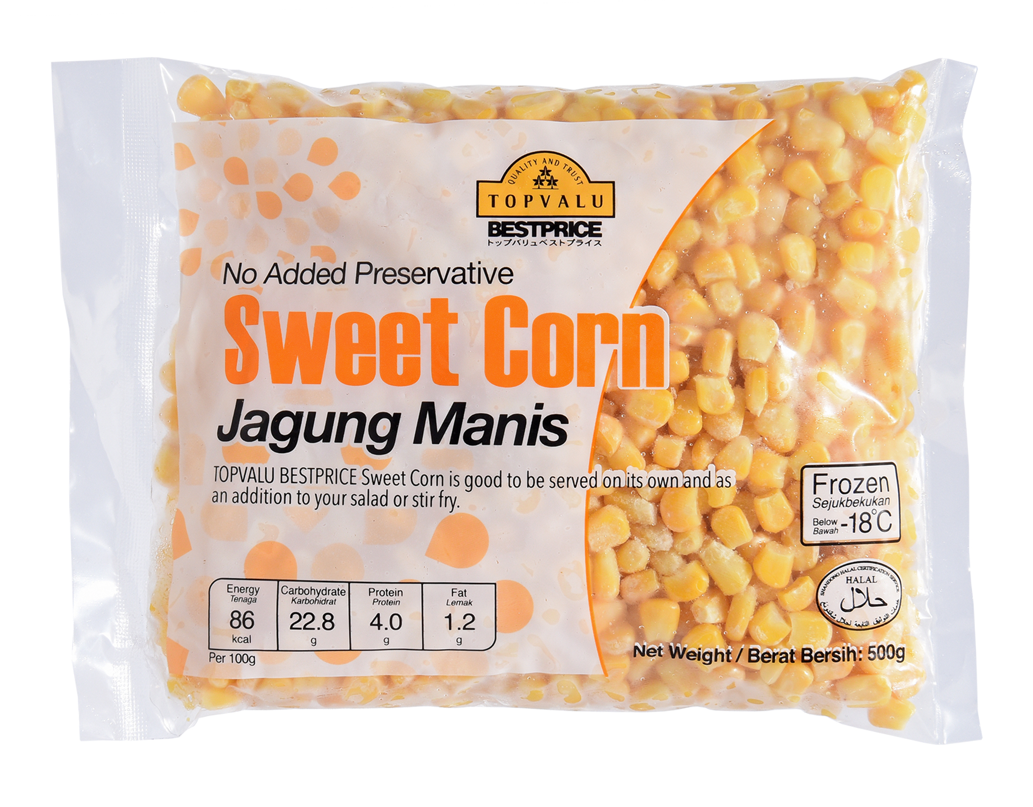TOPVALU Best Price Sweet Corn | myaeon2go