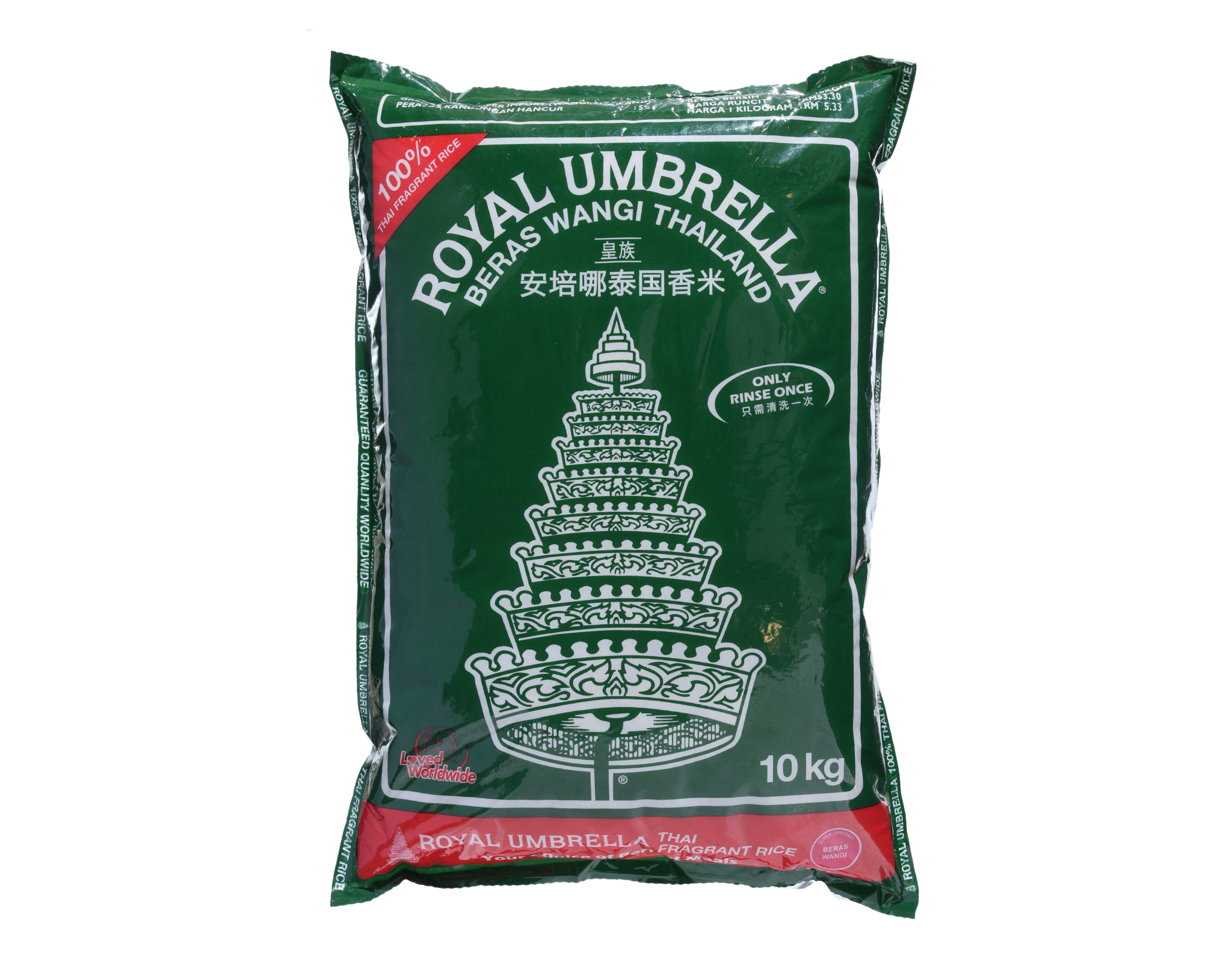 Royal Umbrella Imported Fragrant Rice