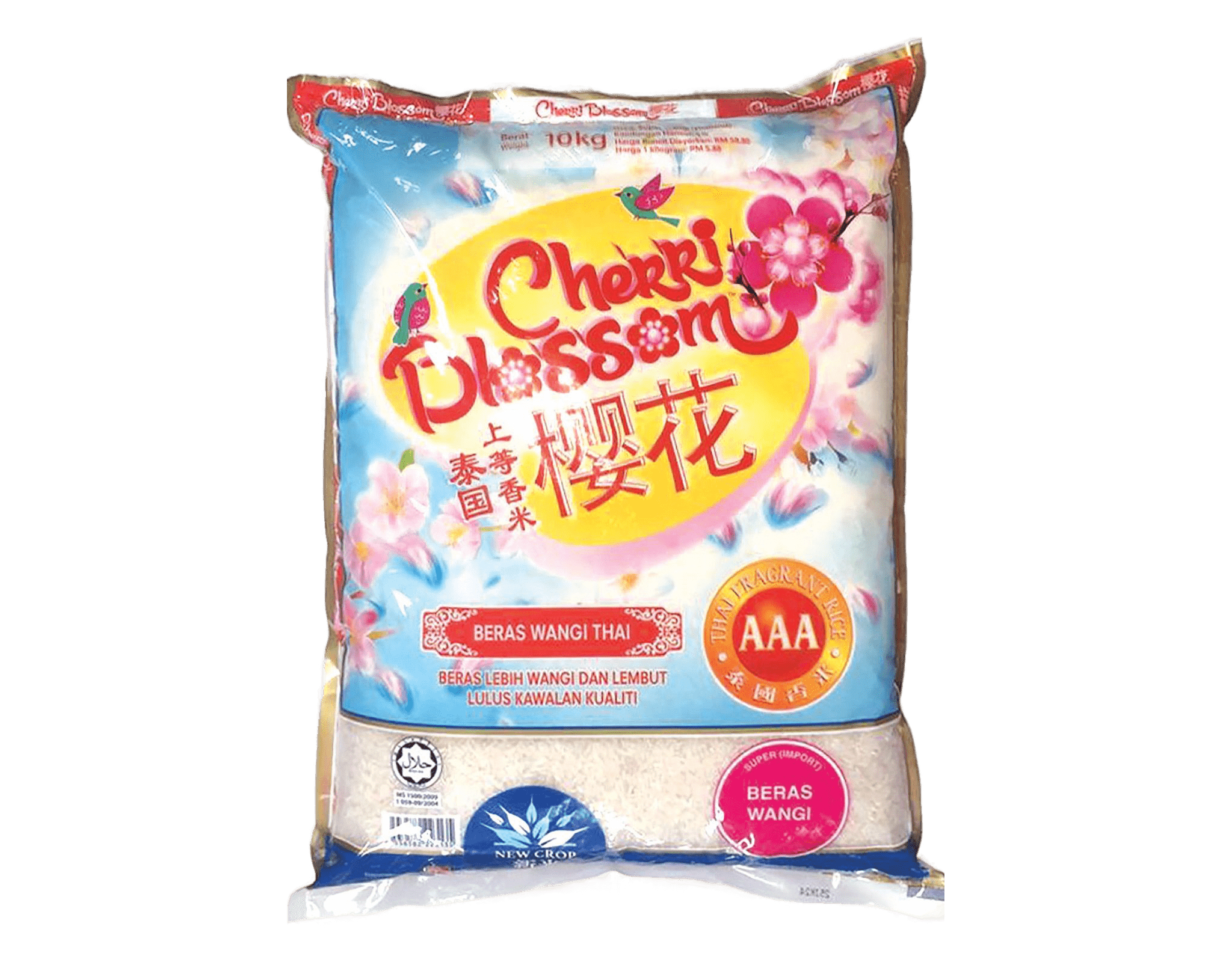 Cherri Blossom Thai Fragrant Rice - Premium Quality AAA Grad