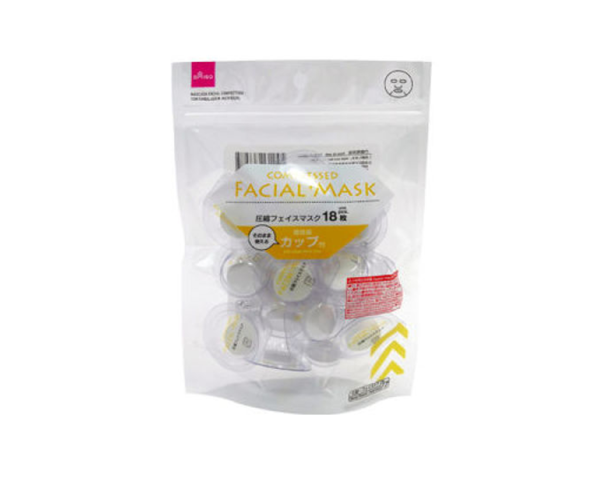 Daiso Compressed Facial Mask With Single Mask Case