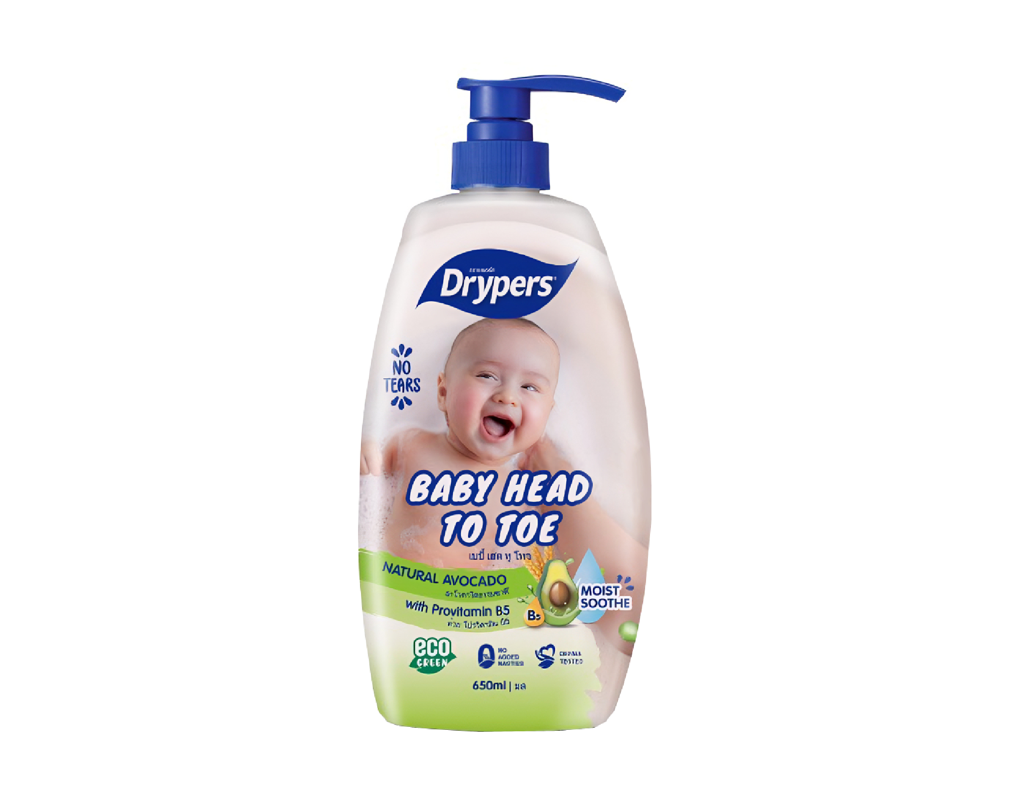 Drypers Baby Head To Toe Avocado