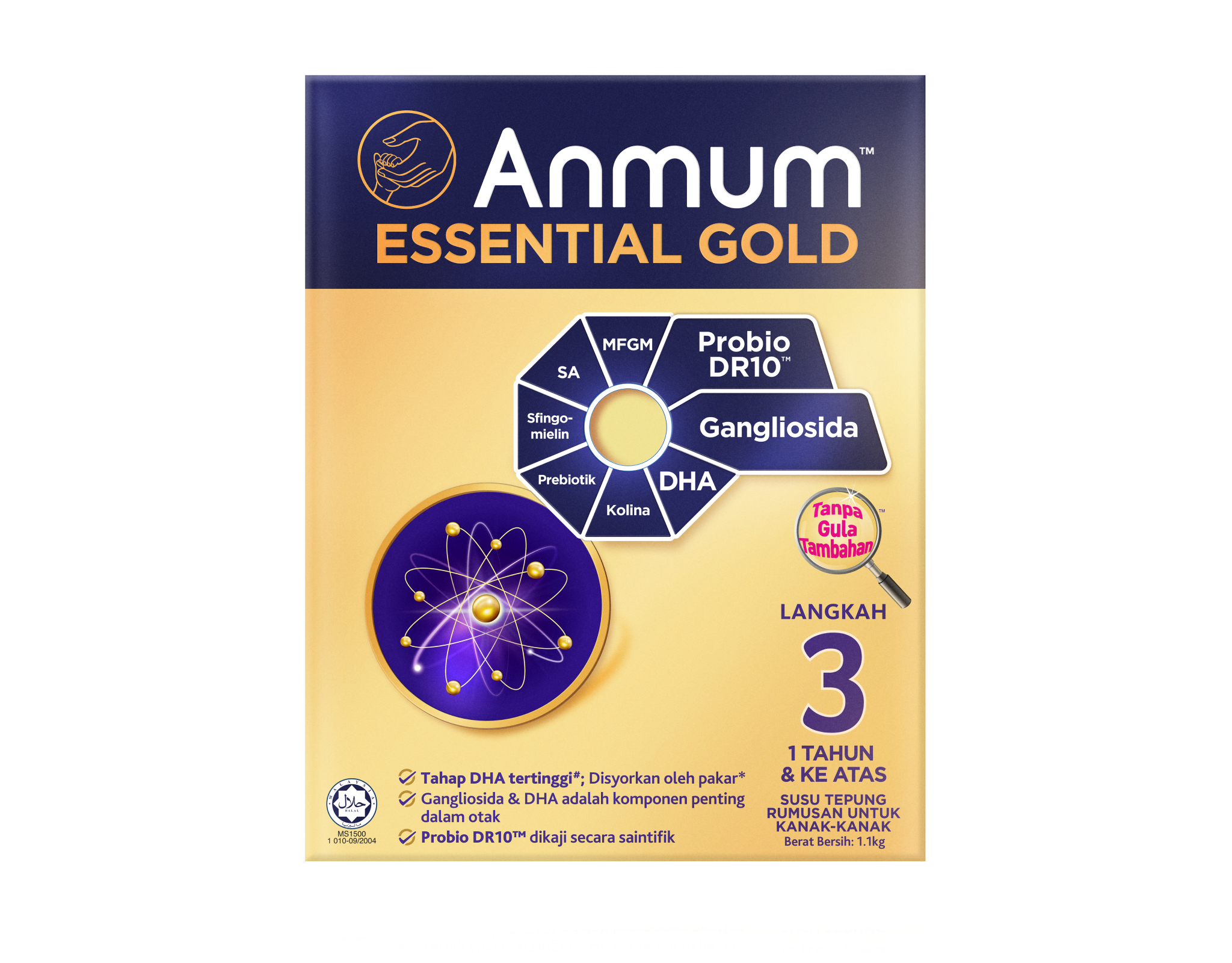Anmum Essential Gold Step 3