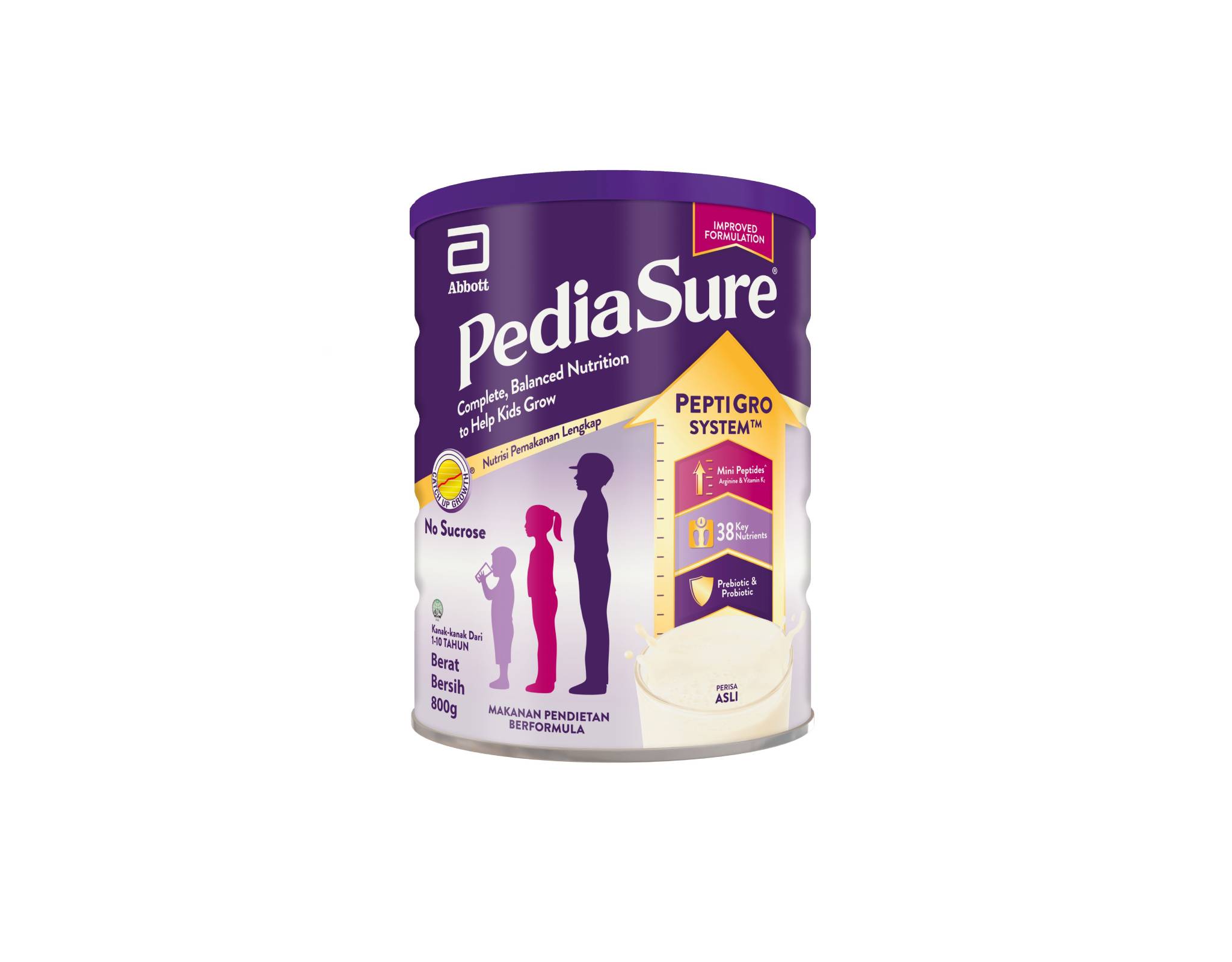 Pediasure Peptigro Plain Can