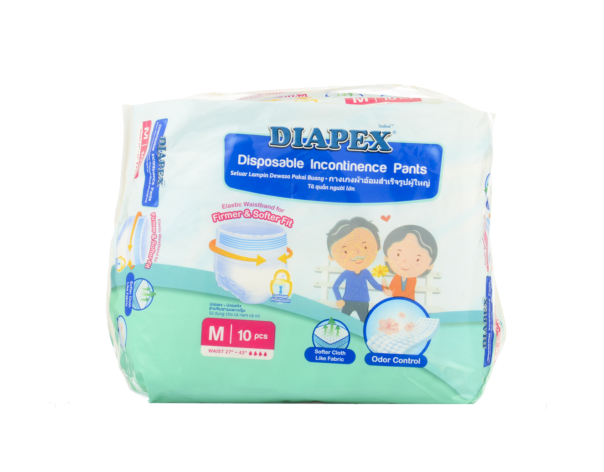 Diapex Adult Pants M10