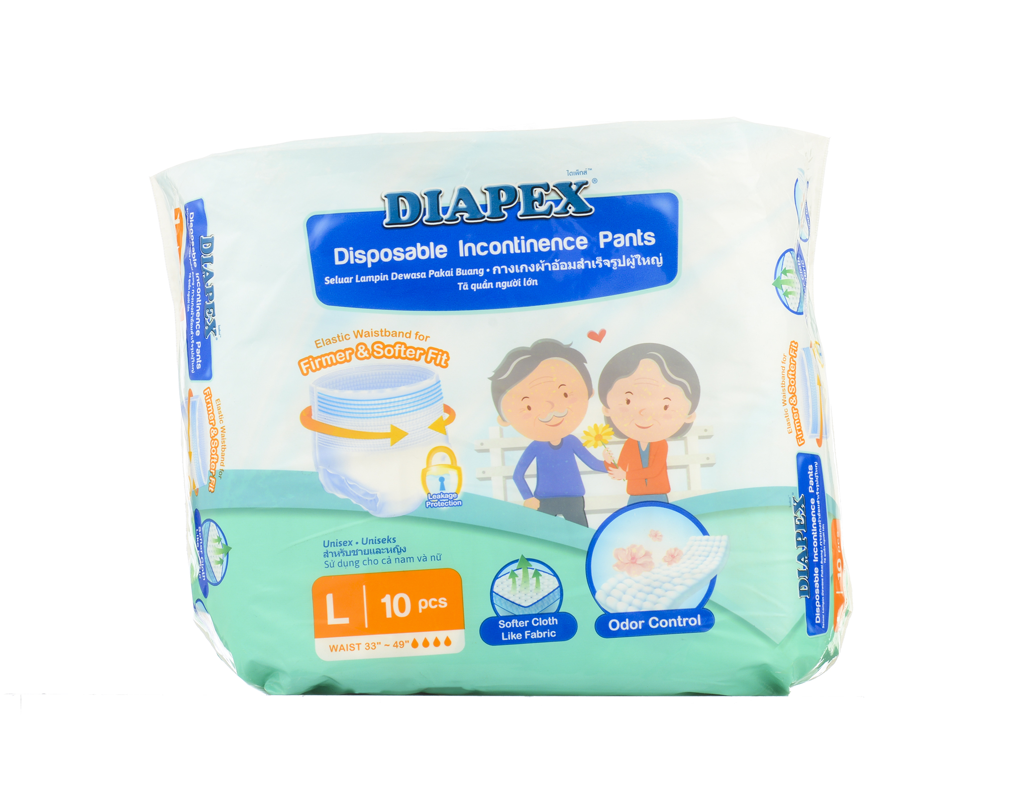 Diapex Adult Pants L10
