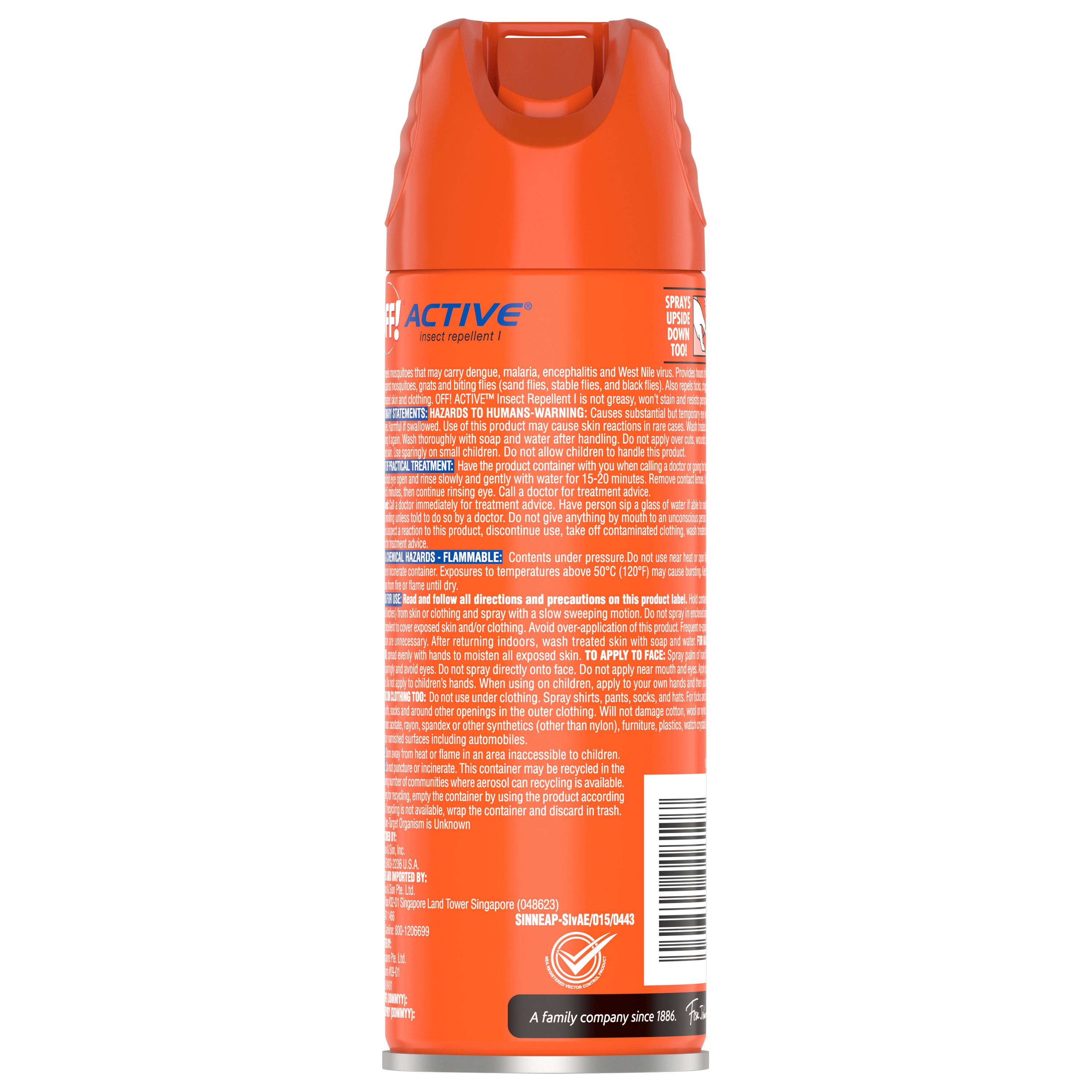 Off Spray Ad Off Mosquito Repellent Spray, 60Ml - Effective Protection